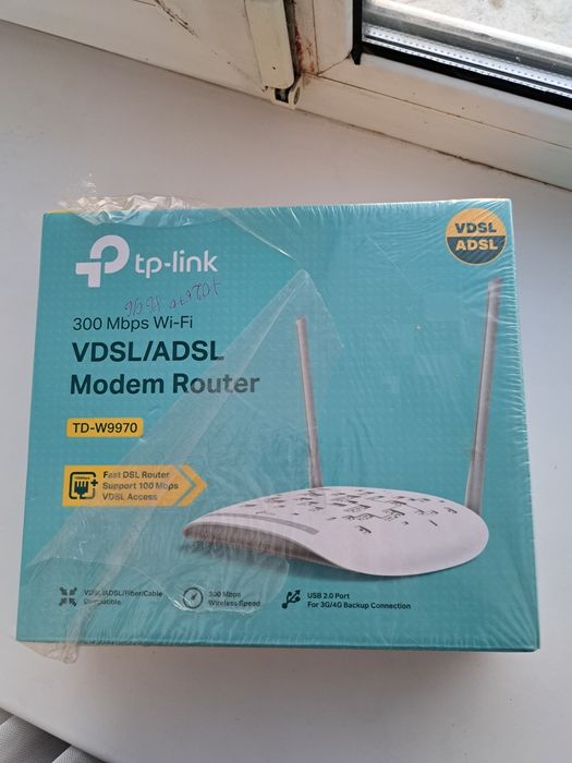 Продам модем tp link