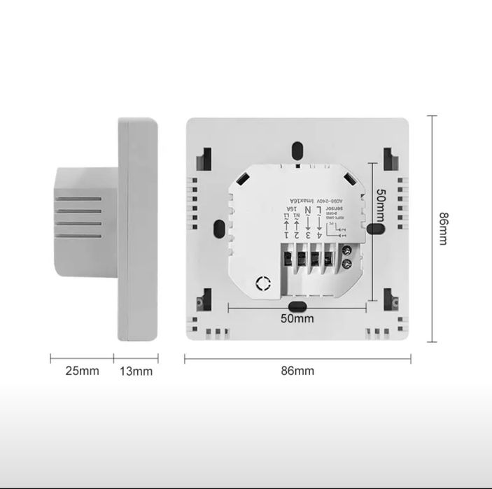 Комнатный термостат.