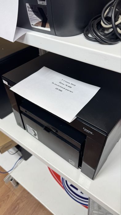 Лазерный приниер Canon LBP 6030B