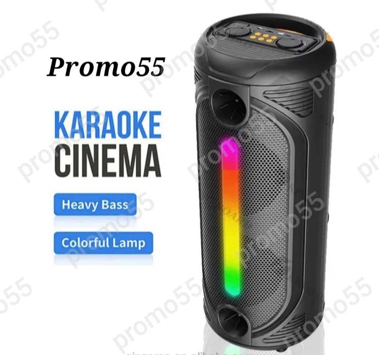 Голяма Караоке Колона 65см. 16"Тонколона 2 Безжични Микрофона и Блутут