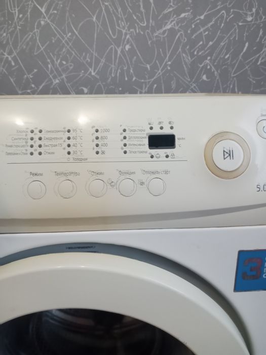 Samsung б/у рабочая