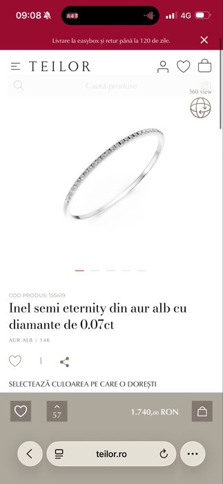 Vandut.  Inel infinity, Teilor, marime 49, nou. Diamante.