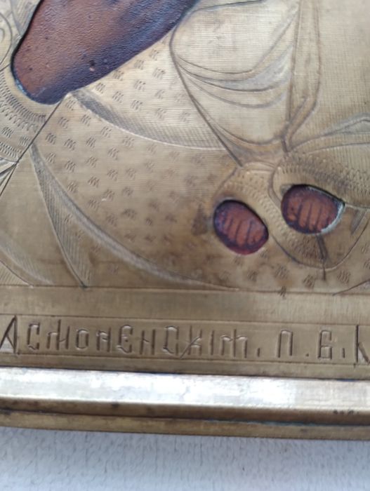 Vind icoana veche anul 1863 Maica Domnului cu pruncul  in stare impeca
