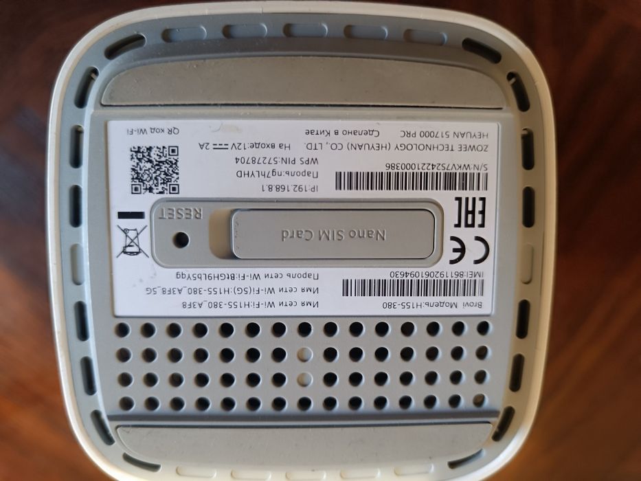 Продам роутер Kcell Auleti 5G CPE 5