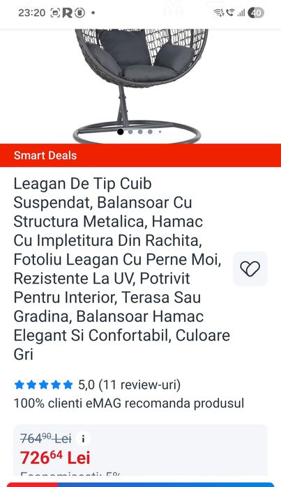 Balansoar de gradina