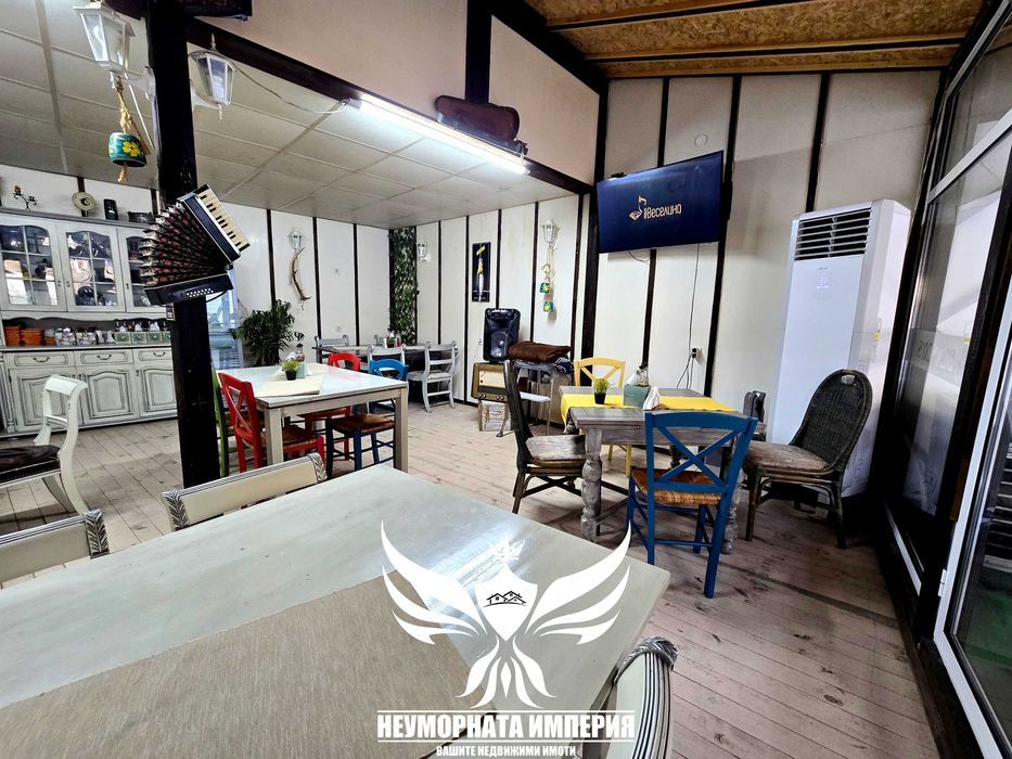 Продавам развит бизнес в ресторант 150кв.м. в село Бачково