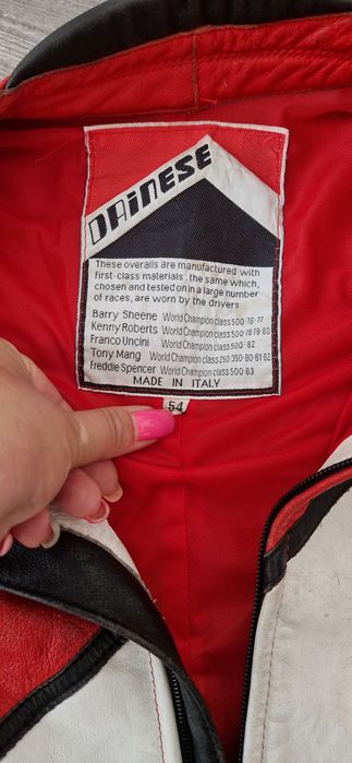 Дамски мото екип