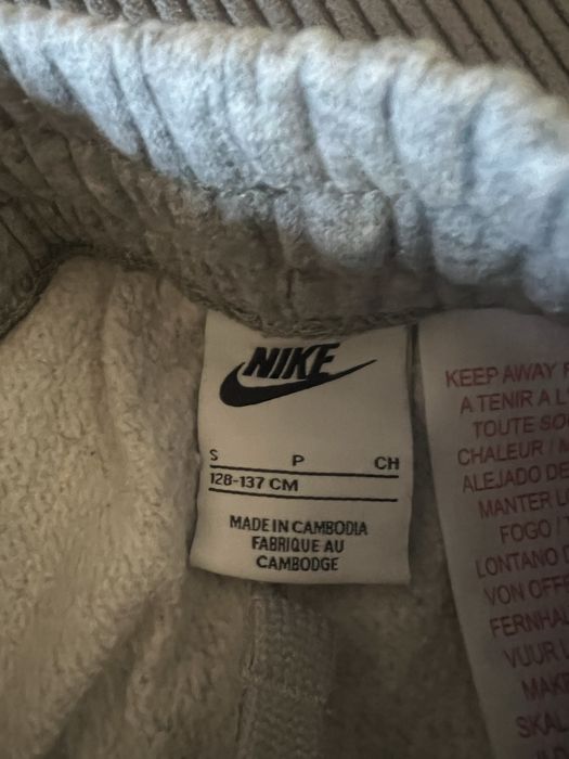 Детски панталон NIKE,размер S (128-137 см)