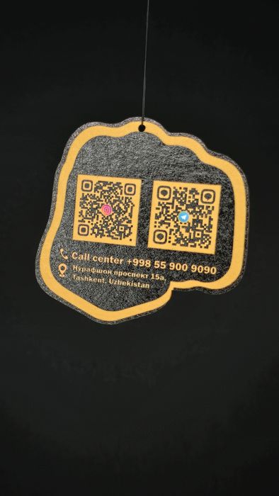 Авто ароматизатор