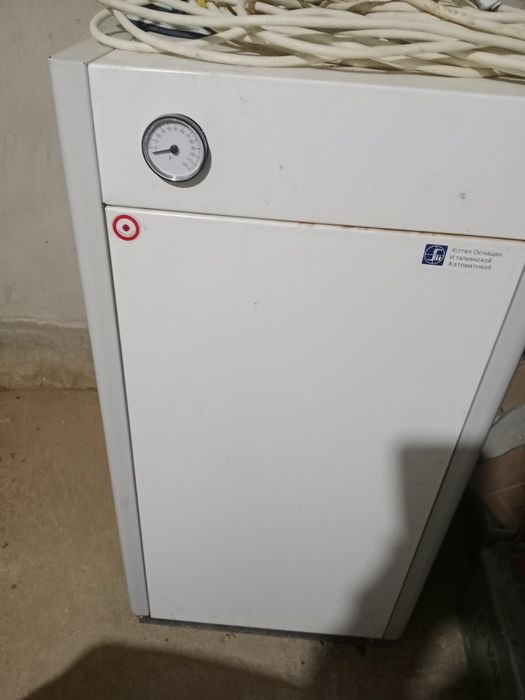 Аристон туси ак жасап тур