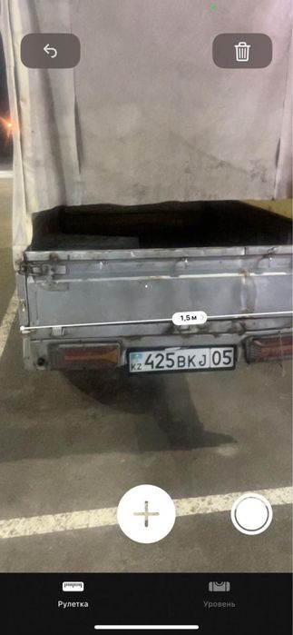 FAW 1024 , год 2014