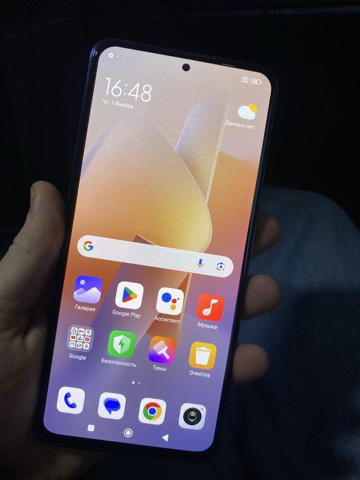 Redmi Note 12 Pro 8/256GB