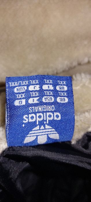 Зимно яке Адидас