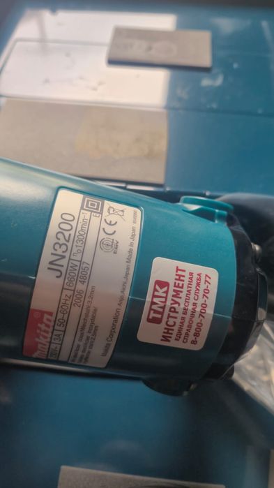 Электроножницы Makita JN3200