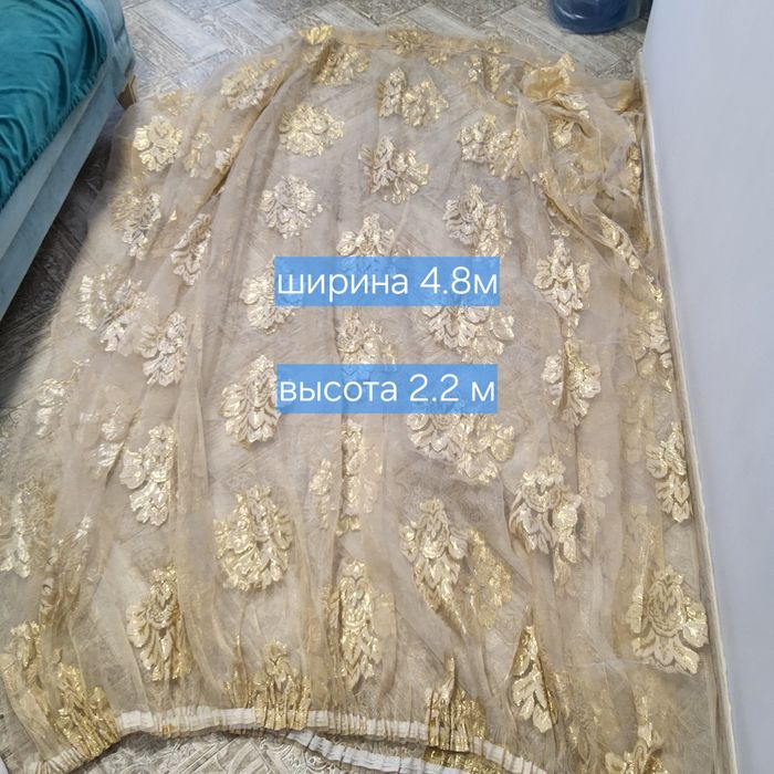 Штора      2000тг