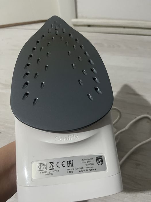 Fier de calcat cu aburi philips nou