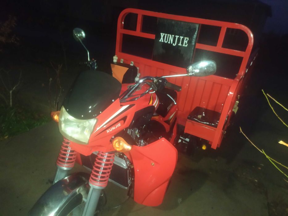 Хонжей мато холат йонг