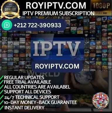 IPTV/иптв Live tv в пакета са включени и EPG