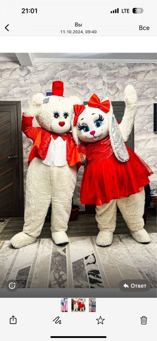 Аниматоры Каскелен Тедди Мишка Зайка