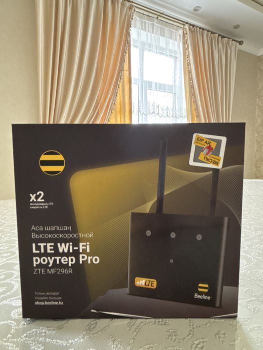 LTE WI-FI роутер 4G