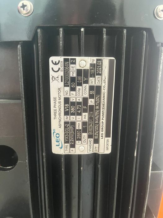 Продам насос многоступенчетый