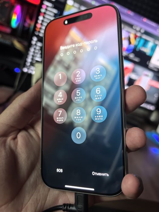 Смартфон Apple Iphone 16 Pro, 256GB, 6.3" Super Retina XDR, 120 ghz