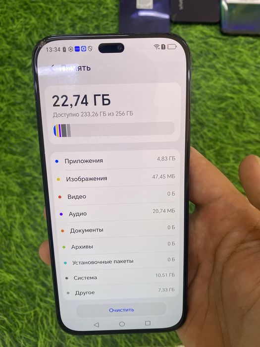 Honor 200