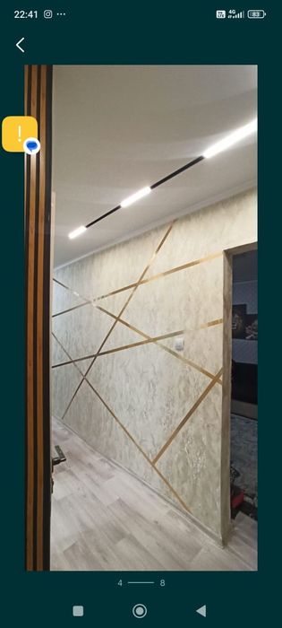 Продам 2-х комнатную квартиру в центре