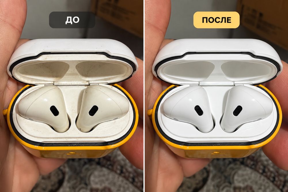 Чистка AirPods 1.2, Pro, Max