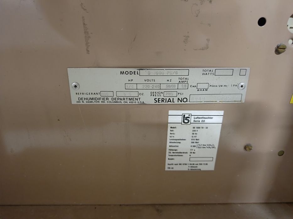 Компресорен Влагоуловитет Oasis 1600