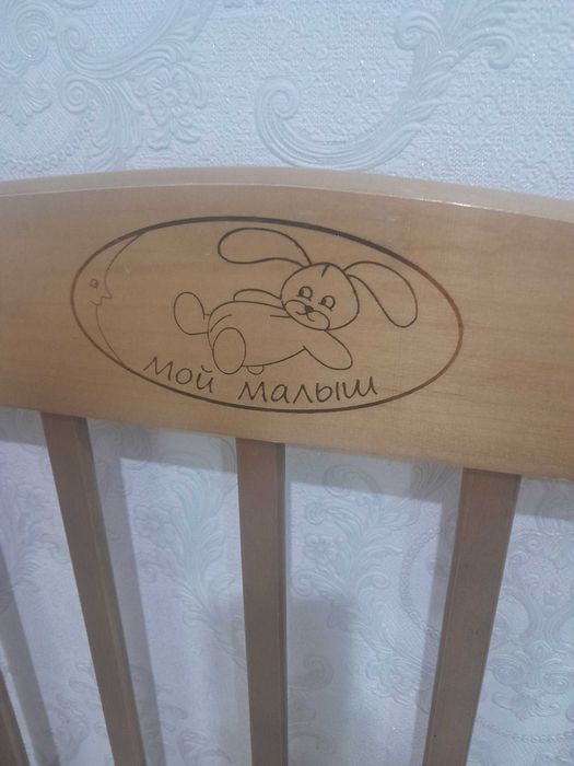 Детская кроватка