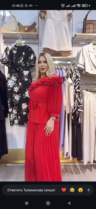 Одежда женская платье