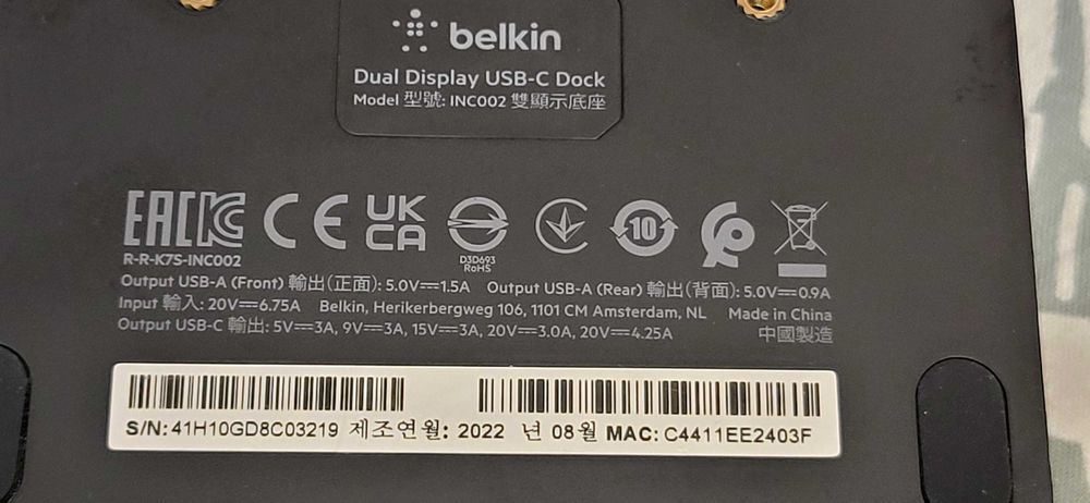 BELKIN Dual Display USB-C Dock se vinde cum se vede fara alte accesori  (Nu stiu ce e cu el nu e testat)