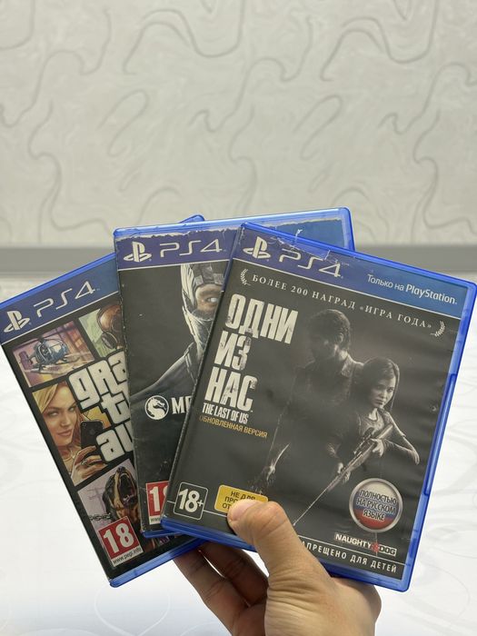 Ps4 1TB Playstation 4