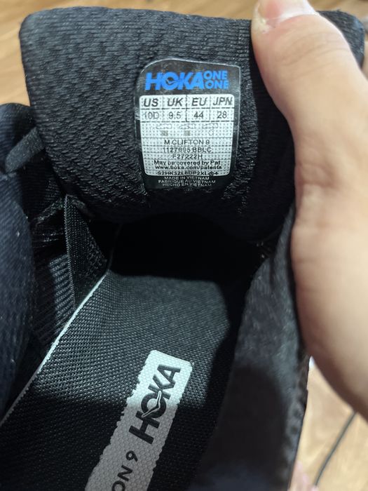 Кроссовки Hoka спортивные