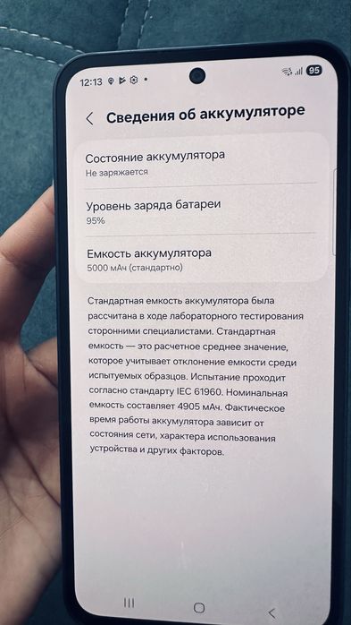 Продам Новый Самсунг