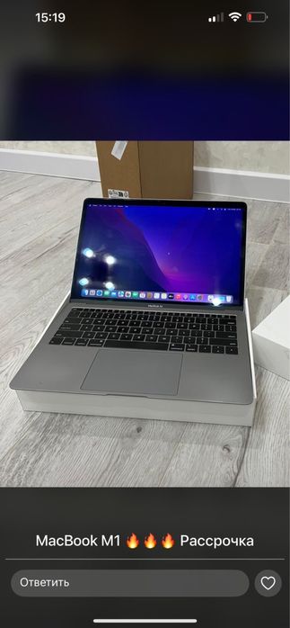 MacBook M1 Рассрочка 24