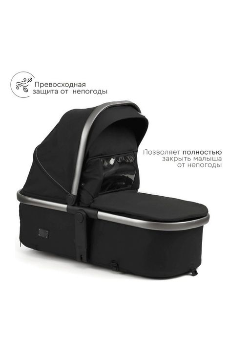 Коляска прогулочная, детская,удобная