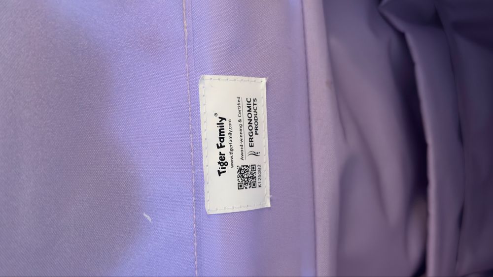 Ghiozdan școlar Tiger Family – mov și roz, cu paiete reversibile