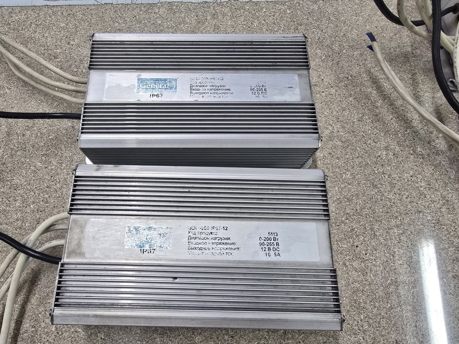 Продам блок питания 12 и 5 вольт