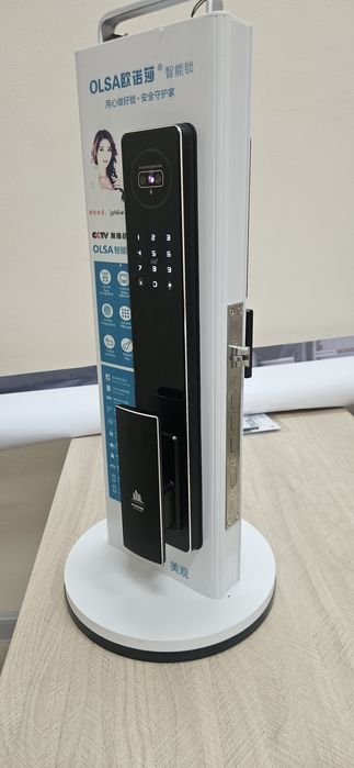 Замок электронный MY HOME K18