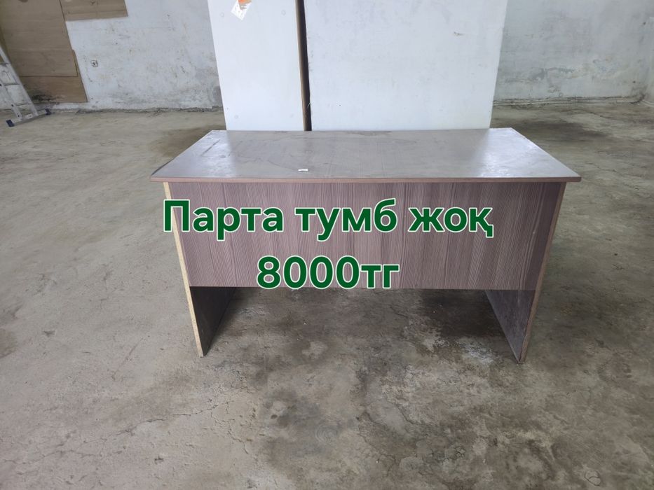 Темір шкаф сатылады