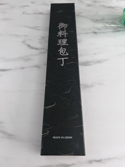 Cutit HAYABUSA SUJIHIKI Aogami super  270 MM