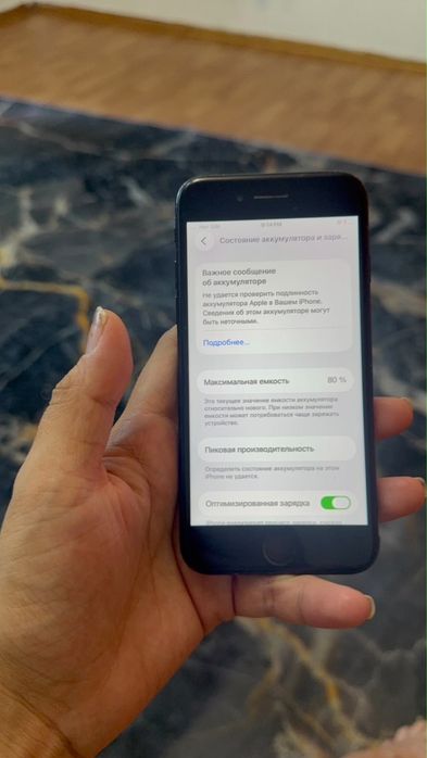 Айфон Se 64гб 80%