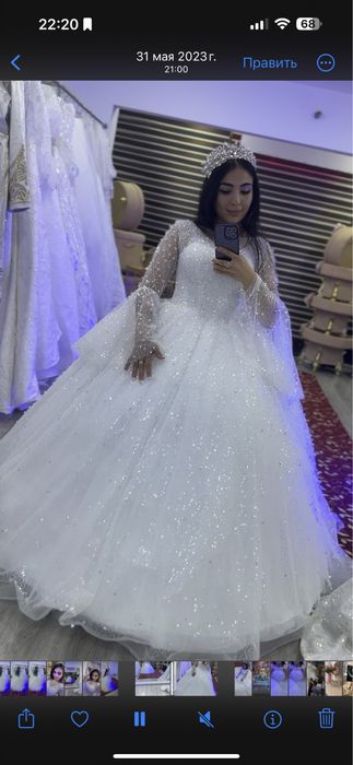 Kelin ko’ynela sotiladi 14ta bor