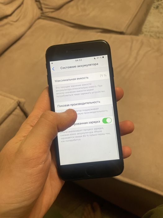 iPhone 7 Jet Black Apple 128GB