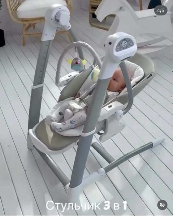Продам детский стульчик 3в1