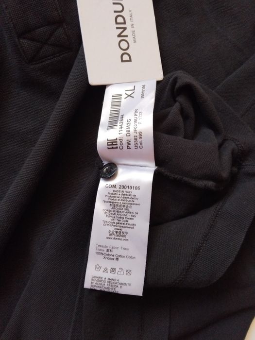 Dondup -XL-мъжка тениска поло яка
