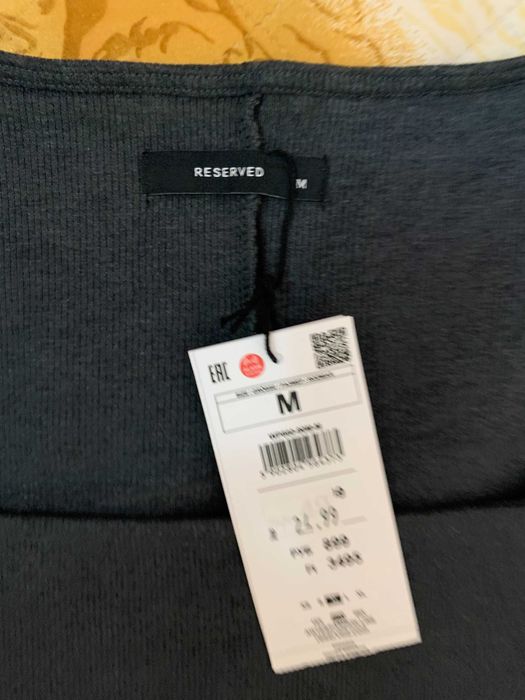 Дамски сукман, нов