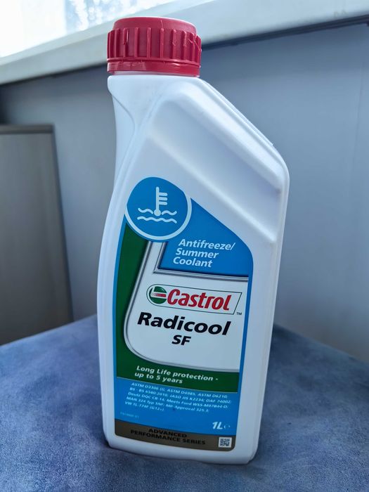 Жидкость охлаждающая Castrol Radicool SF 1 литр